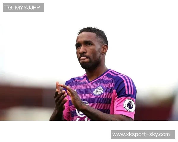 桑德兰主帅谈阿玛德：曾是重要球员但比赛中绝不留情